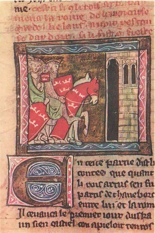 Средневековый роман и повесть.   . Иллюстрация 13