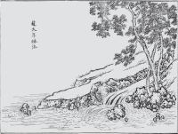 Сказки весеннего дождя. Повесть Западных гор