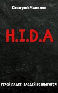 H.I.D.A.