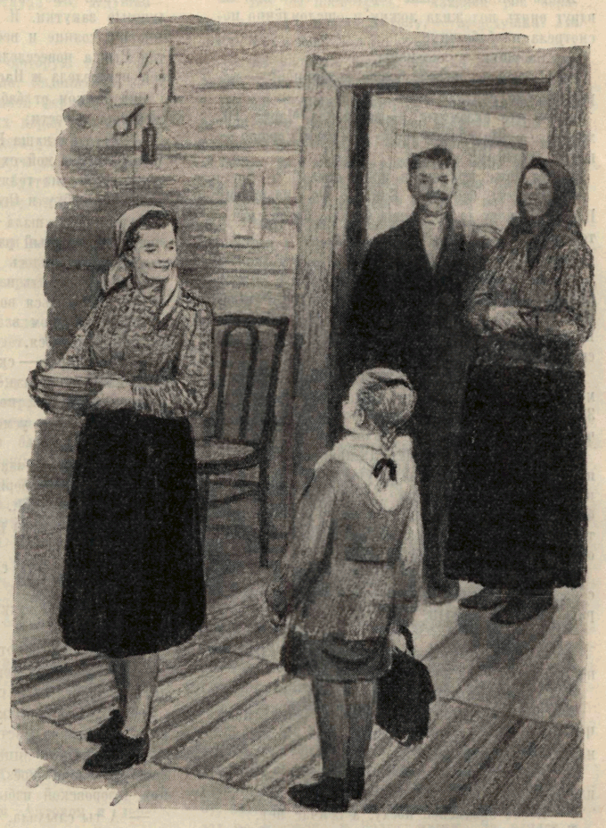 Пионер, 1951 № 10 ОКТЯБРЬ. Пионер  . Иллюстрация 49