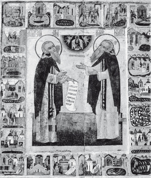 Православные старцы: Жизнеописание, мудрость, молитвы.. Л Н Славгородская. Иллюстрация 87