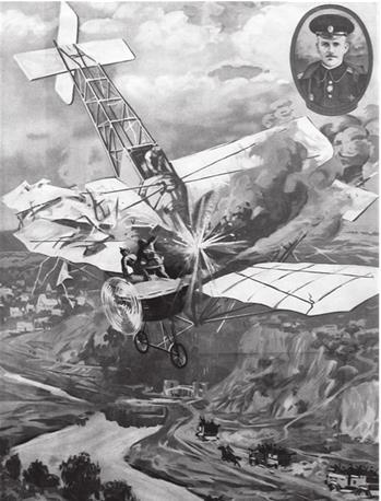 Львов под русской властью. 1914–1915.   . Иллюстрация 48