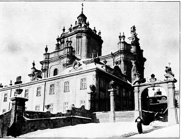 Львов под русской властью. 1914–1915.   . Иллюстрация 86