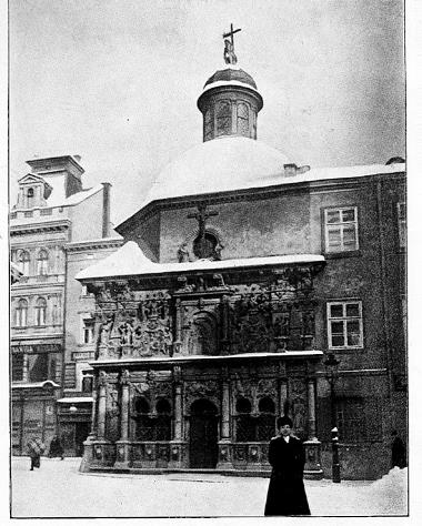 Львов под русской властью. 1914–1915.   . Иллюстрация 105