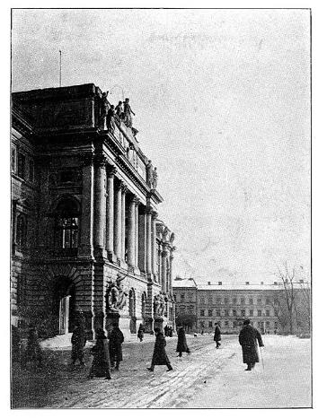 Львов под русской властью. 1914–1915.   . Иллюстрация 137