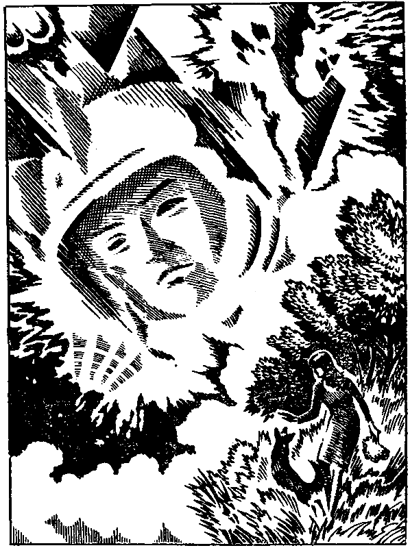 Ночь молодого месяца. Андрей Всеволодович Дмитрук. Иллюстрация 7