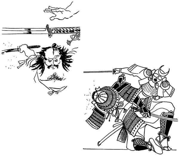 Секреты самураев. Боевые искусства феодальной Японии. Оскар  Ратти. Иллюстрация 148