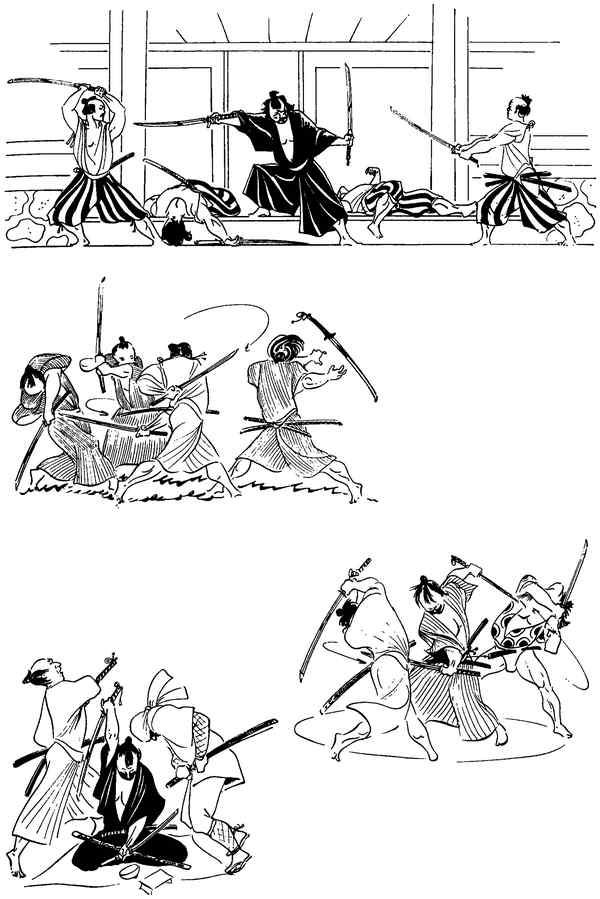Секреты самураев. Боевые искусства феодальной Японии. Оскар  Ратти. Иллюстрация 170