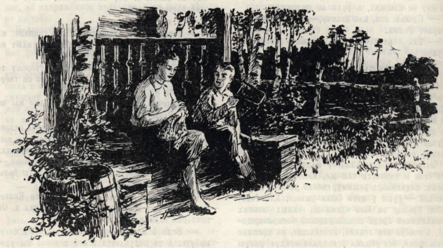 Пионер, 1954 № 2 ФЕВРАЛЬ. Пионер  . Иллюстрация 103