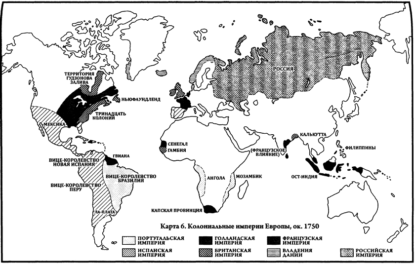 Крушение колониальных империй карта. Территории испанской империи. Вице королевства Испании. Испанская колониальная Империя.