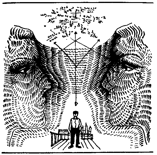 Качели Отшельника. Виктор Дмитриевич Колупаев. Иллюстрация 5