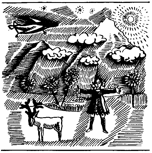 Качели Отшельника. Виктор Дмитриевич Колупаев. Иллюстрация 9