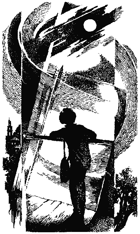 В глубине Великого Кристалла. Все произведения цикла.. Владислав Петрович Крапивин. Иллюстрация 68