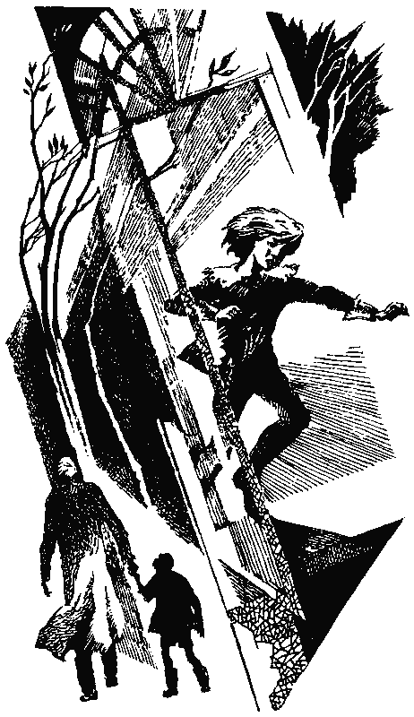 В глубине Великого Кристалла. Все произведения цикла.. Владислав Петрович Крапивин. Иллюстрация 76