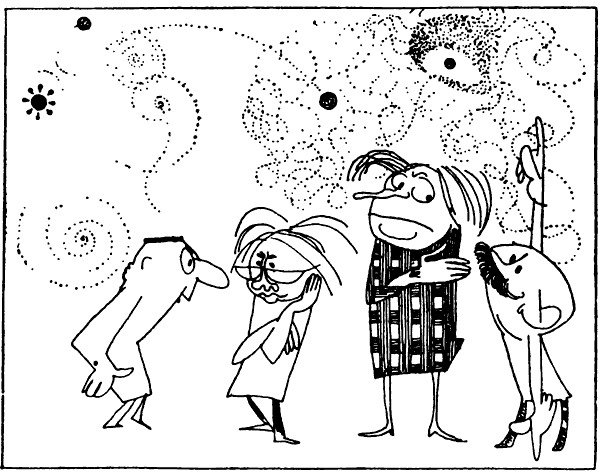 Маленькие рассказы о большом космосе.   Коллектив авторов. Иллюстрация 7