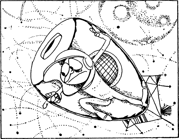 Маленькие рассказы о большом космосе.   Коллектив авторов. Иллюстрация 99