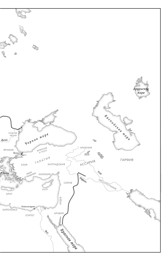 Эпоха завоеваний. Греческий мир от Александра до Адриана, 336 г. до н.э. — 138 г. н.э.. Ангелос  Ханиотис. Иллюстрация 19