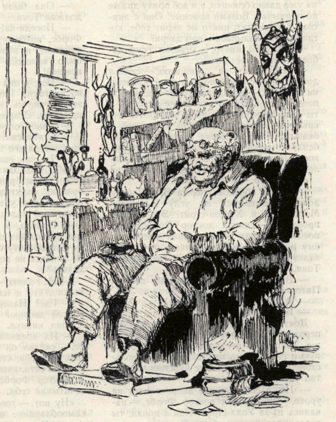 Пионер, 1954 № 7. Пионер  . Иллюстрация 95
