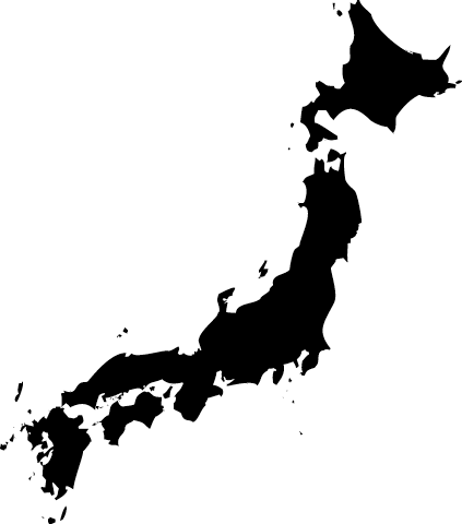 Япония. Полная история страны.   . Иллюстрация 22