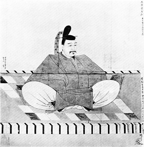 Япония. Полная история страны.   . Иллюстрация 64