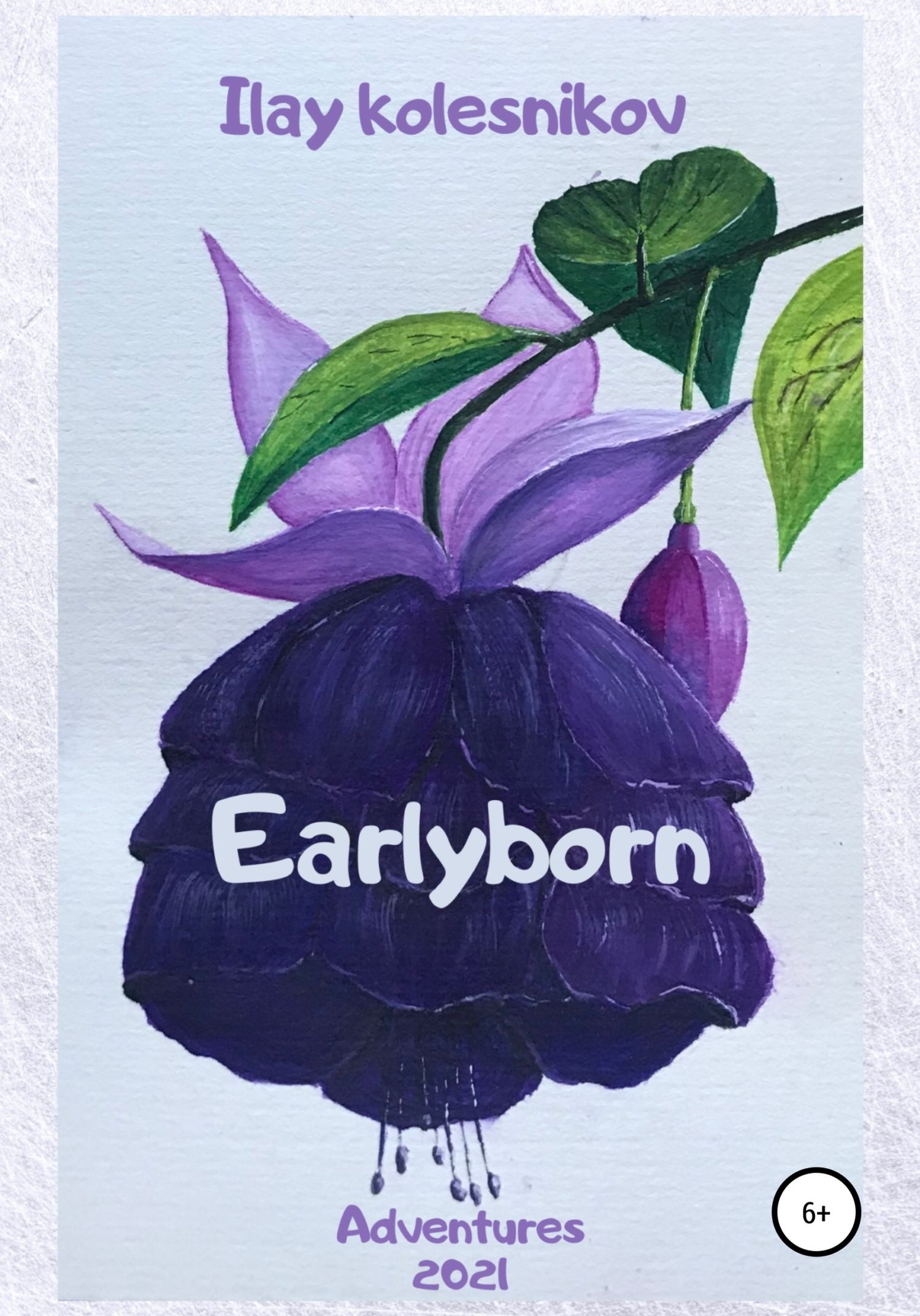 Earlyborn.   . Иллюстрация 2