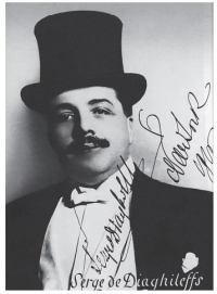 История России (1881–1917 гг.). Учебное пособие