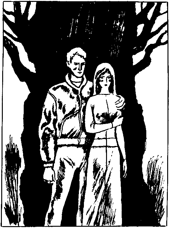 Перед дальней дорогой. Роман. Юрий Гаврилович Тупицын. Иллюстрация 7