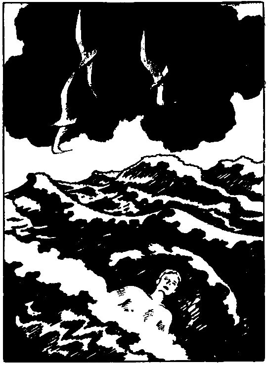 Перед дальней дорогой. Роман. Юрий Гаврилович Тупицын. Иллюстрация 11