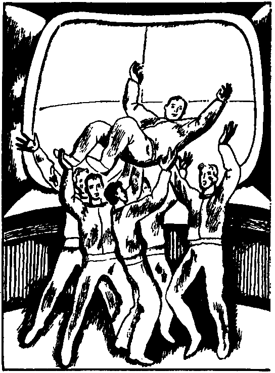 Перед дальней дорогой. Роман. Юрий Гаврилович Тупицын. Иллюстрация 12