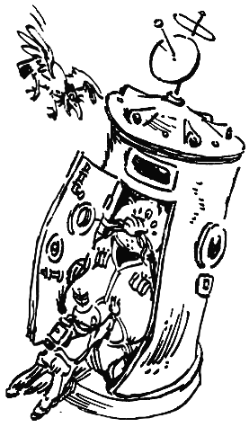 Алиса на астероиде. Кир  Булычев. Иллюстрация 25