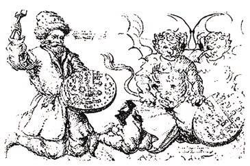 Мистерии Мухомора. Волшебный гриб в традиционной культуре на примере ритуальной практики шаманов Сибири и Крайнего Севера. Олард  Диксон. Иллюстрация 129