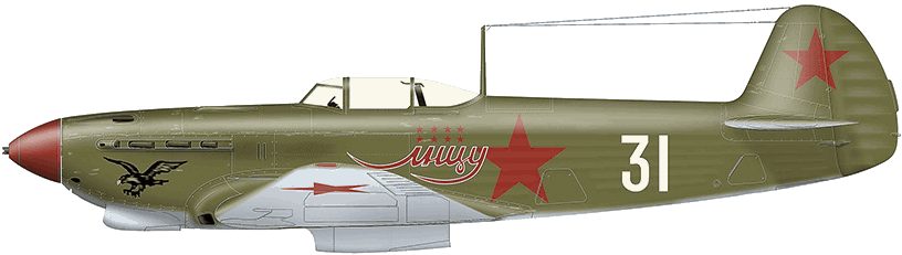 Цель жизни. Записки авиаконструктора. Александр Сергеевич Яковлев. Иллюстрация 10