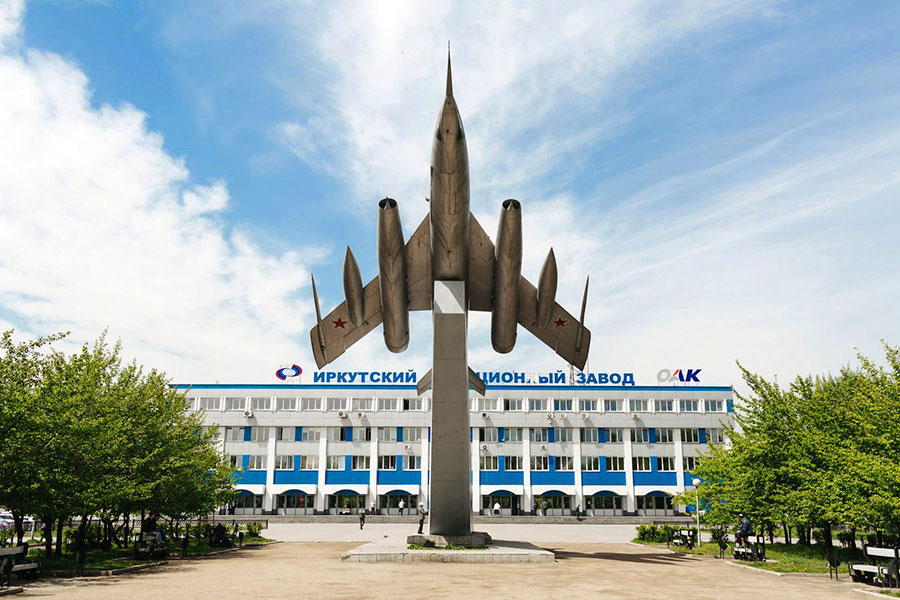 Цель жизни. Записки авиаконструктора. Александр Сергеевич Яковлев. Иллюстрация 16