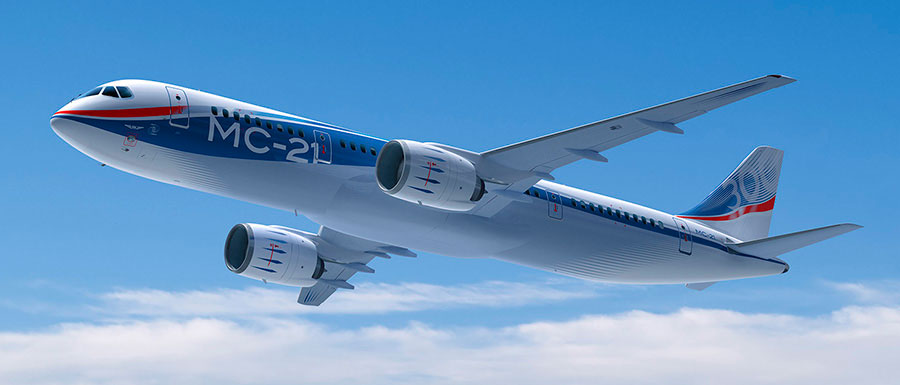 Цель жизни. Записки авиаконструктора. Александр Сергеевич Яковлев. Иллюстрация 22