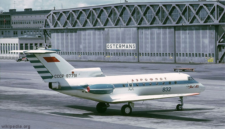 Цель жизни. Записки авиаконструктора. Александр Сергеевич Яковлев. Иллюстрация 24