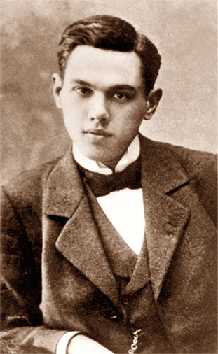 Цель жизни. Записки авиаконструктора. Александр Сергеевич Яковлев. Иллюстрация 29