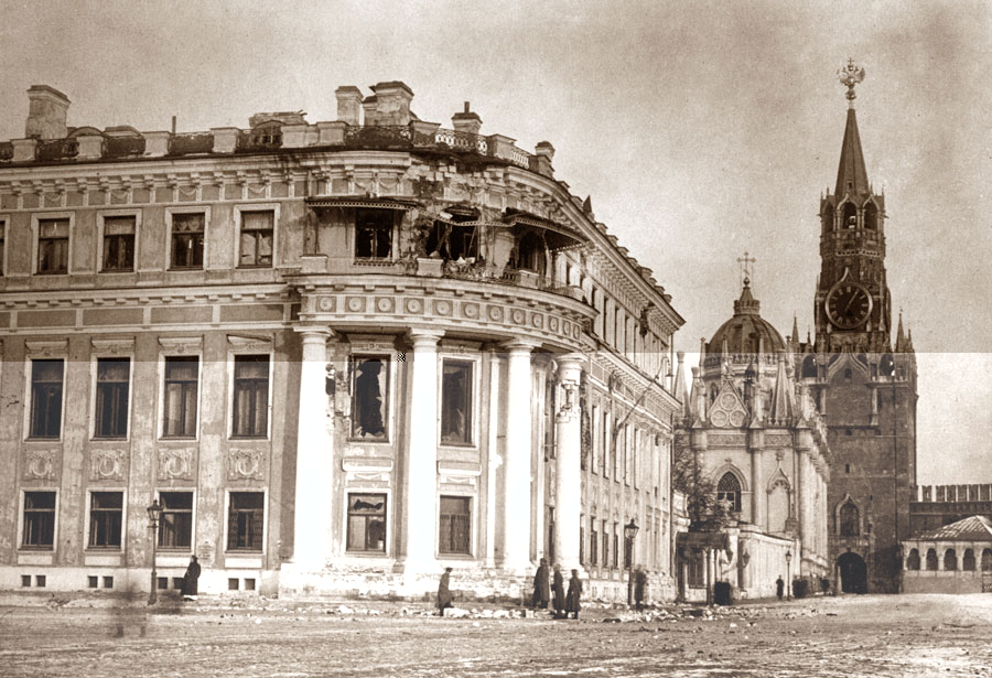 Цель жизни. Записки авиаконструктора. Александр Сергеевич Яковлев. Иллюстрация 36