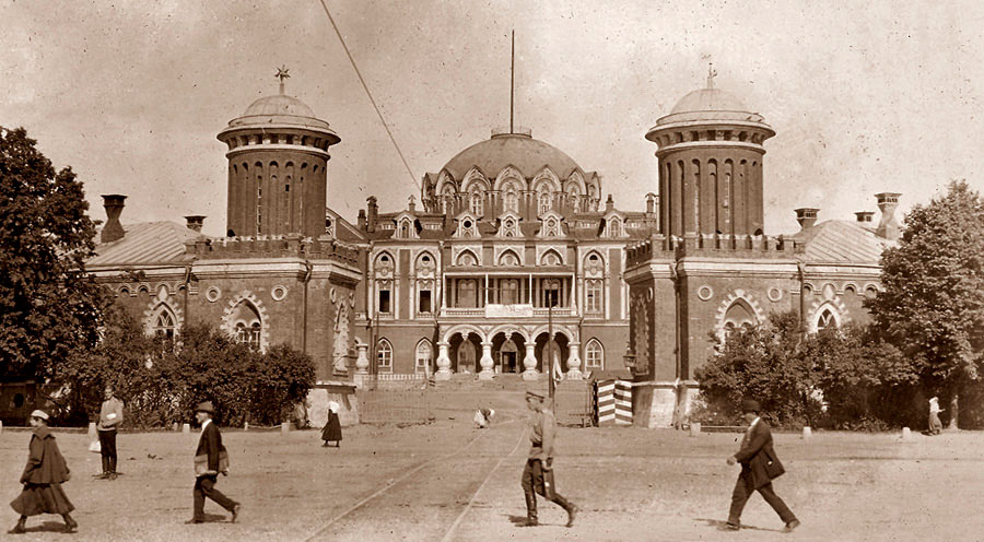 Цель жизни. Записки авиаконструктора. Александр Сергеевич Яковлев. Иллюстрация 37