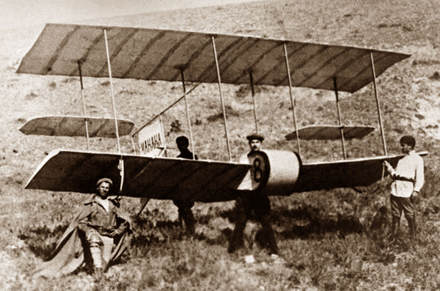 Цель жизни. Записки авиаконструктора. Александр Сергеевич Яковлев. Иллюстрация 38