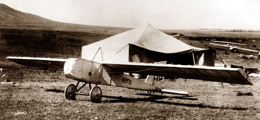 Цель жизни. Записки авиаконструктора. Александр Сергеевич Яковлев. Иллюстрация 40