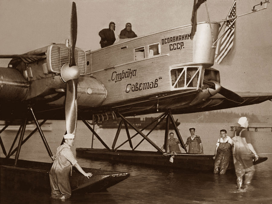 Цель жизни. Записки авиаконструктора. Александр Сергеевич Яковлев. Иллюстрация 51