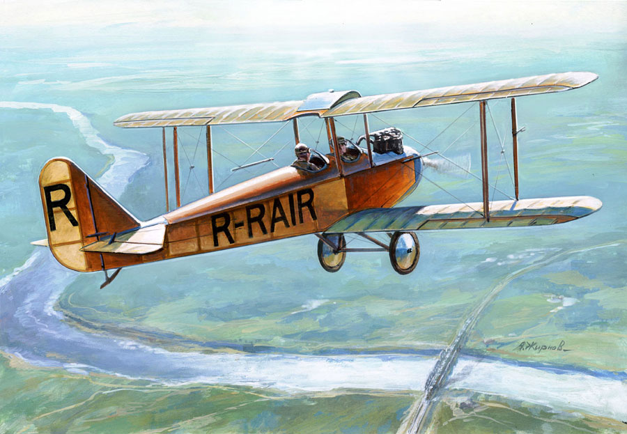 Цель жизни. Записки авиаконструктора. Александр Сергеевич Яковлев. Иллюстрация 56