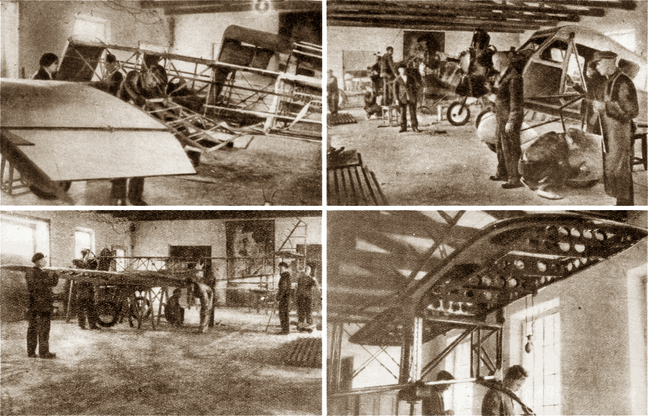 Цель жизни. Записки авиаконструктора. Александр Сергеевич Яковлев. Иллюстрация 72