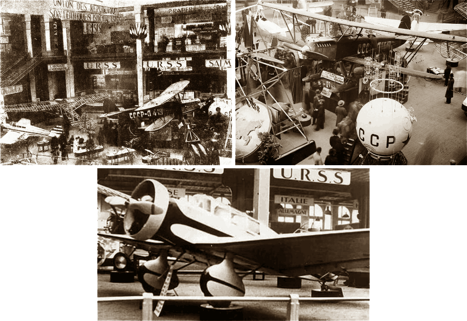 Цель жизни. Записки авиаконструктора. Александр Сергеевич Яковлев. Иллюстрация 74