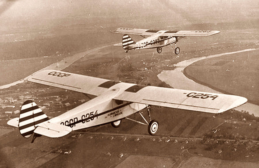 Цель жизни. Записки авиаконструктора. Александр Сергеевич Яковлев. Иллюстрация 75