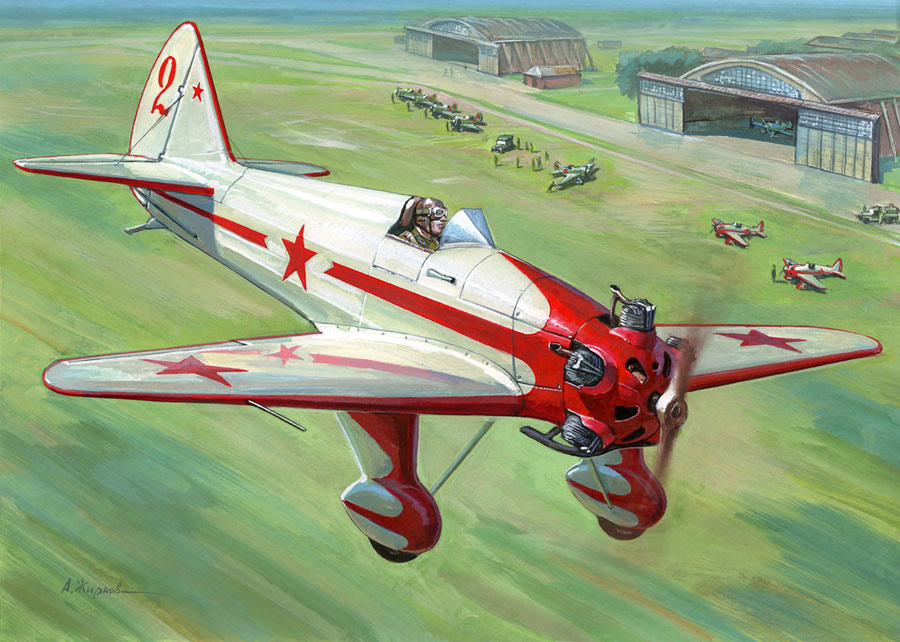 Цель жизни. Записки авиаконструктора. Александр Сергеевич Яковлев. Иллюстрация 81