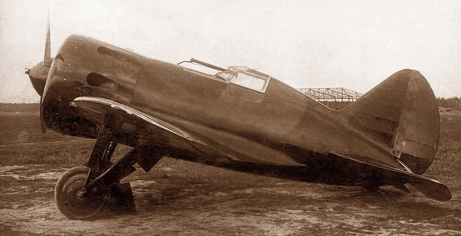 Цель жизни. Записки авиаконструктора. Александр Сергеевич Яковлев. Иллюстрация 85