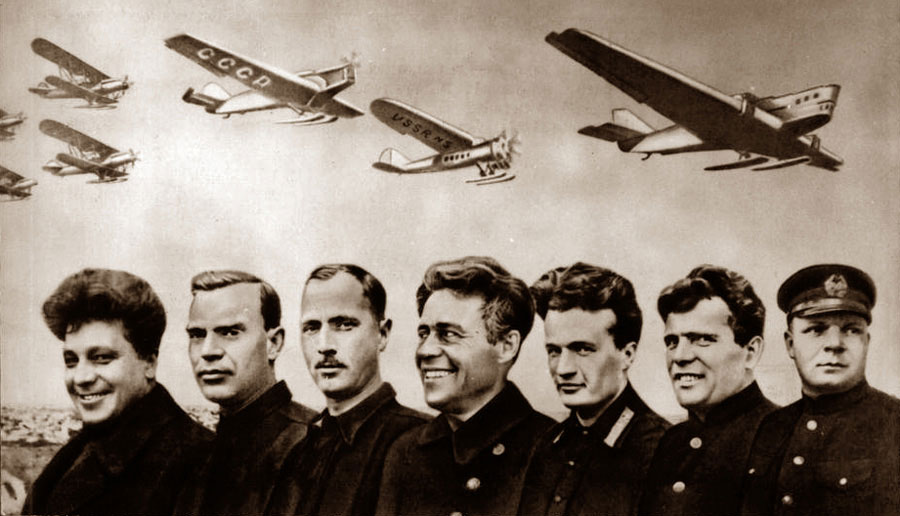 Цель жизни. Записки авиаконструктора. Александр Сергеевич Яковлев. Иллюстрация 86