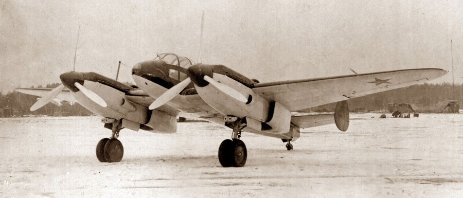 Цель жизни. Записки авиаконструктора. Александр Сергеевич Яковлев. Иллюстрация 121