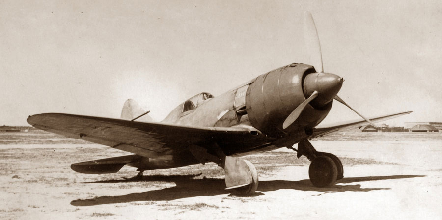 Цель жизни. Записки авиаконструктора. Александр Сергеевич Яковлев. Иллюстрация 168